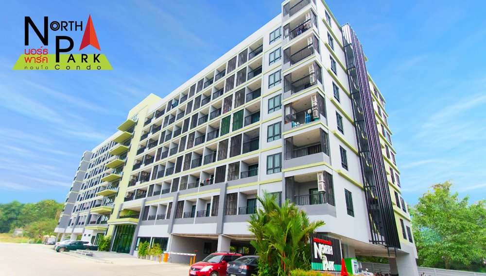 NorthPark Condo A
